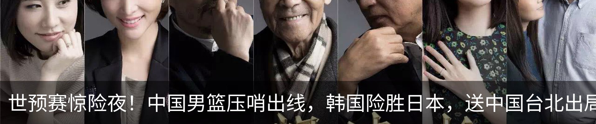行业资讯