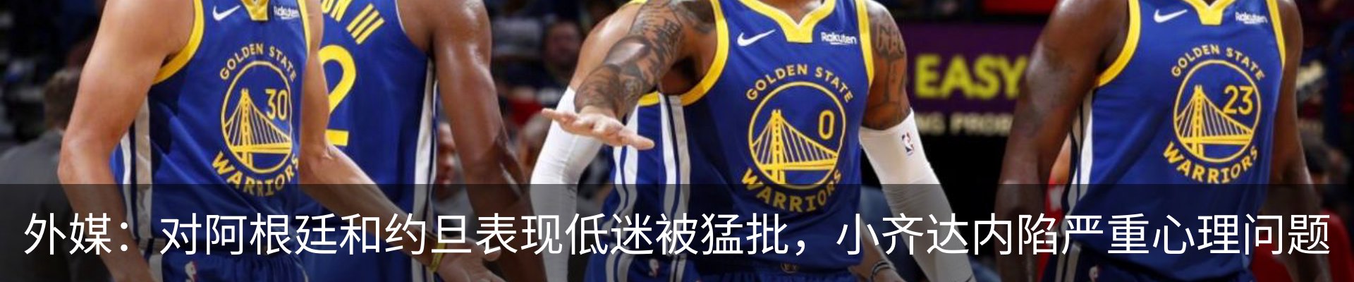 行业资讯