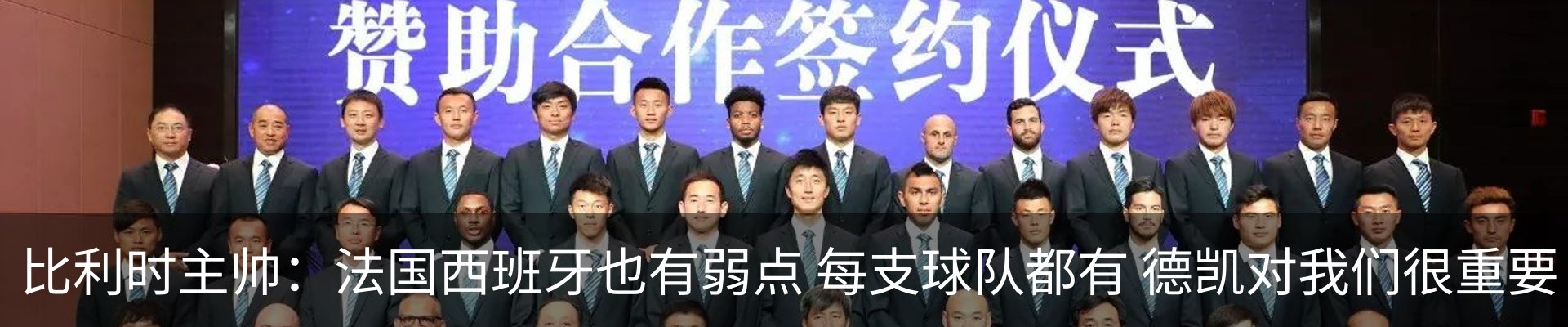 行业资讯