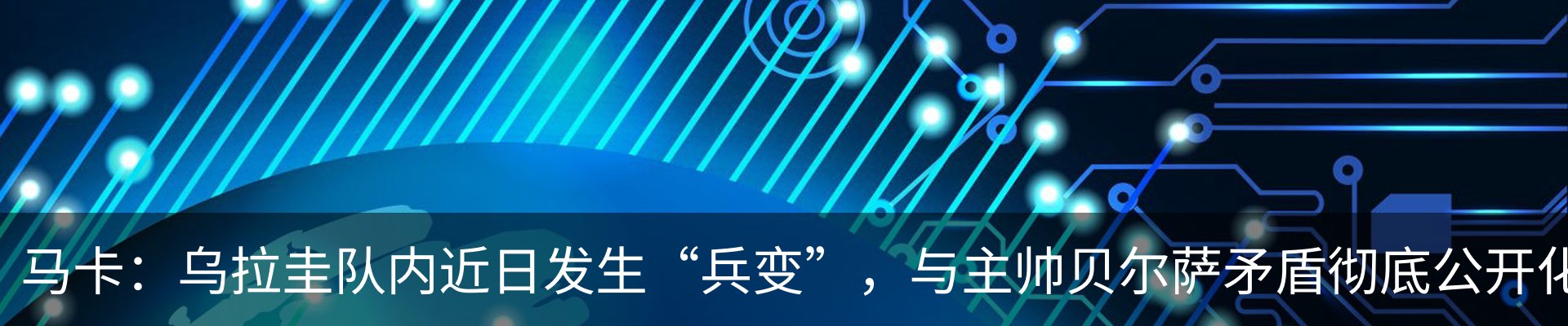 行业资讯